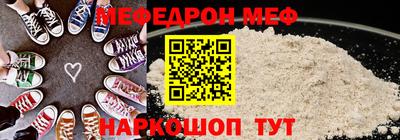 a pvp Изобильный