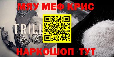 кокаин VHQ Ипатово