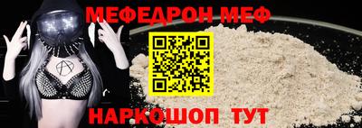 кокаин VHQ Ипатово