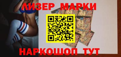 кокаин VHQ Ипатово