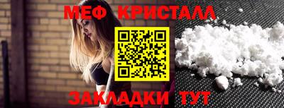 кокаин VHQ Ипатово