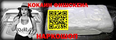 a pvp Изобильный