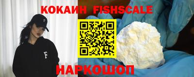меф VHQ Ирбит