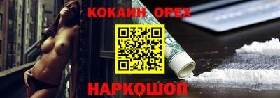 a pvp Изобильный