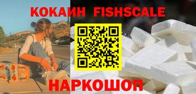 меф VHQ Ирбит