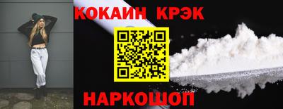 меф VHQ Ирбит