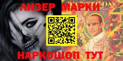 кокаин VHQ Ипатово