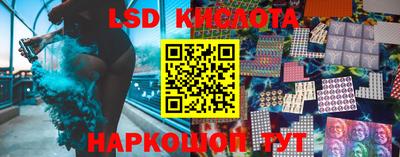 a pvp Изобильный