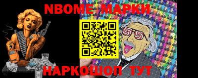 кокаин VHQ Ипатово