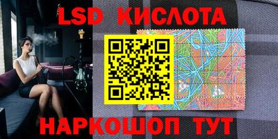 меф VHQ Ирбит