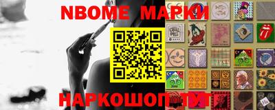 a pvp Изобильный