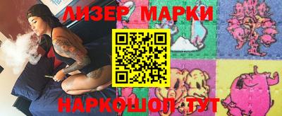 a pvp Изобильный
