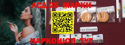 меф VHQ Ирбит