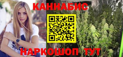 кокаин VHQ Ипатово