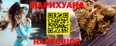 кокаин VHQ Ипатово