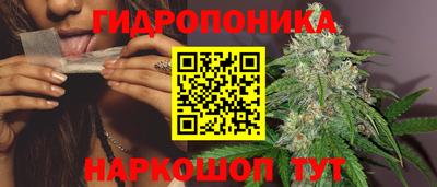 меф VHQ Ирбит