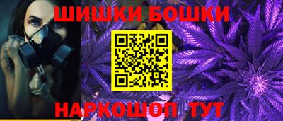 меф VHQ Ирбит