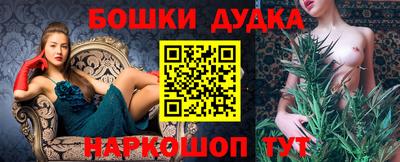 кокаин VHQ Ипатово