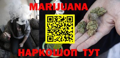 меф VHQ Ирбит