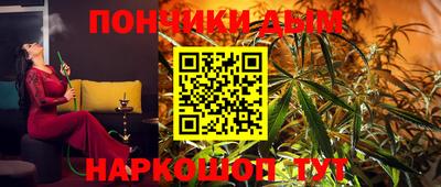 кокаин VHQ Ипатово