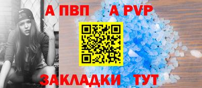 меф VHQ Ирбит