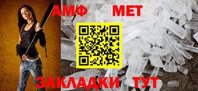 кокаин VHQ Ипатово