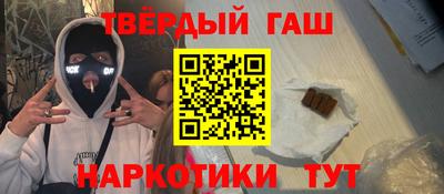 меф VHQ Ирбит