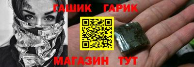меф VHQ Ирбит