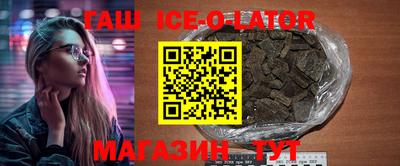 a pvp Изобильный